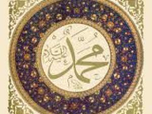 Libertad de pensamiento en el Islam